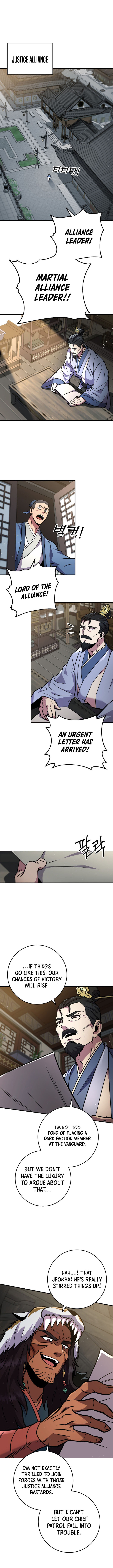 Heavenly Inquisition Sword (Nine Heavens Swordmaster) Chapter 124 13